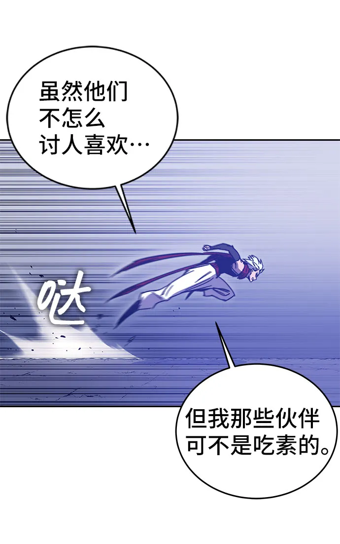 第45话 第130页