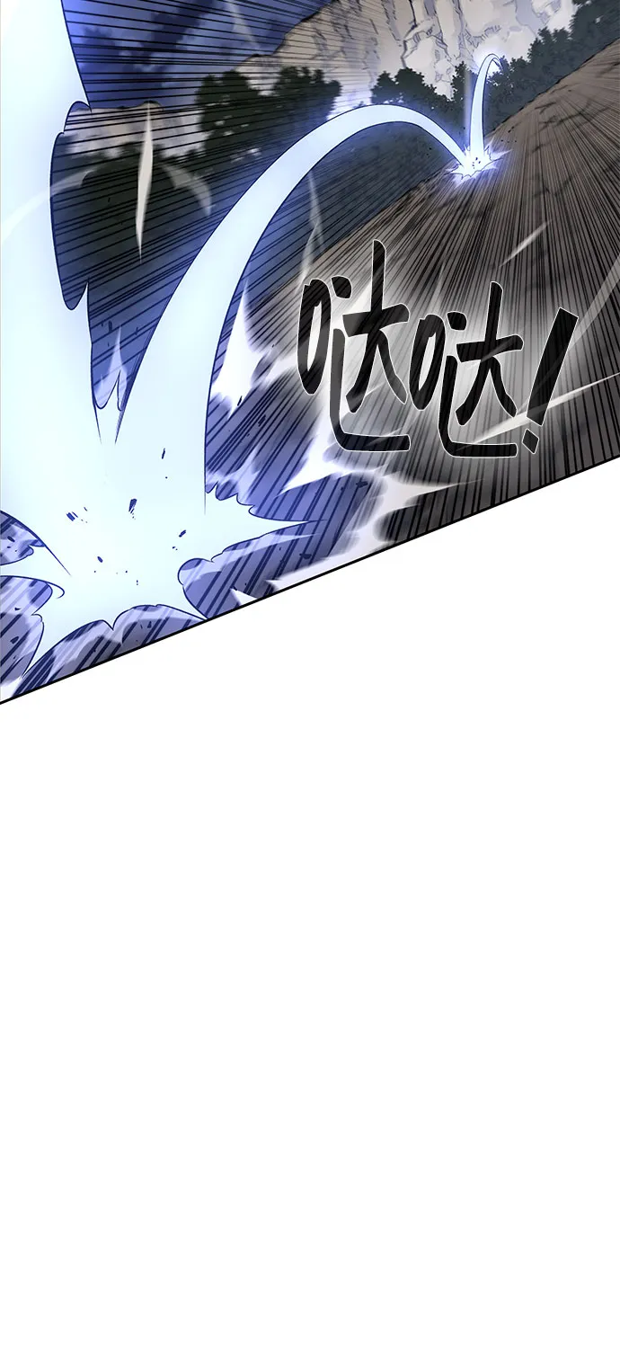 第44话 第34页