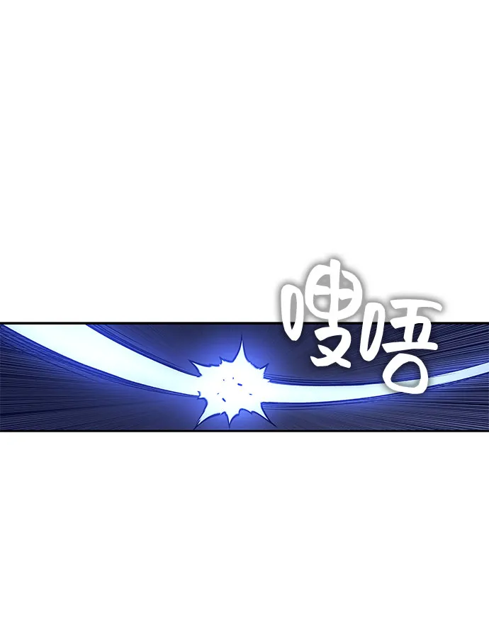 第44话 第48页