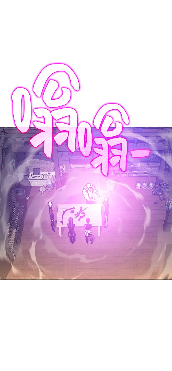 第44话 第79页