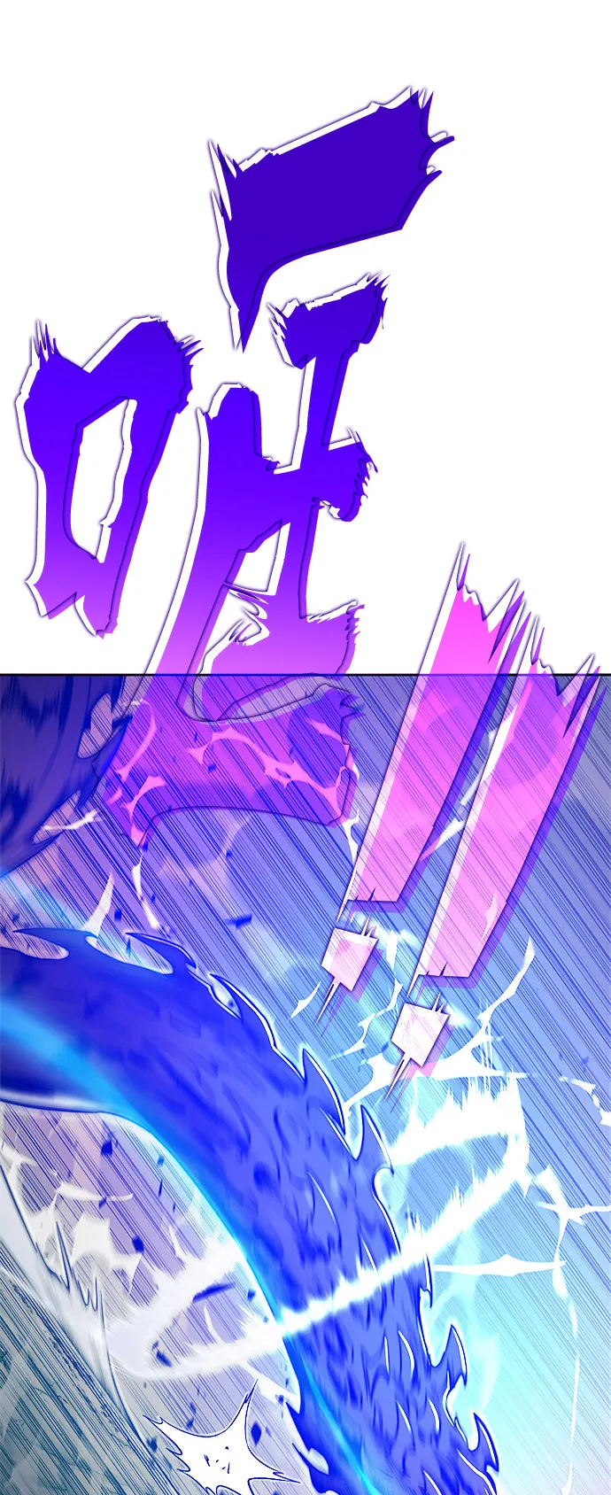 第44话 第89页