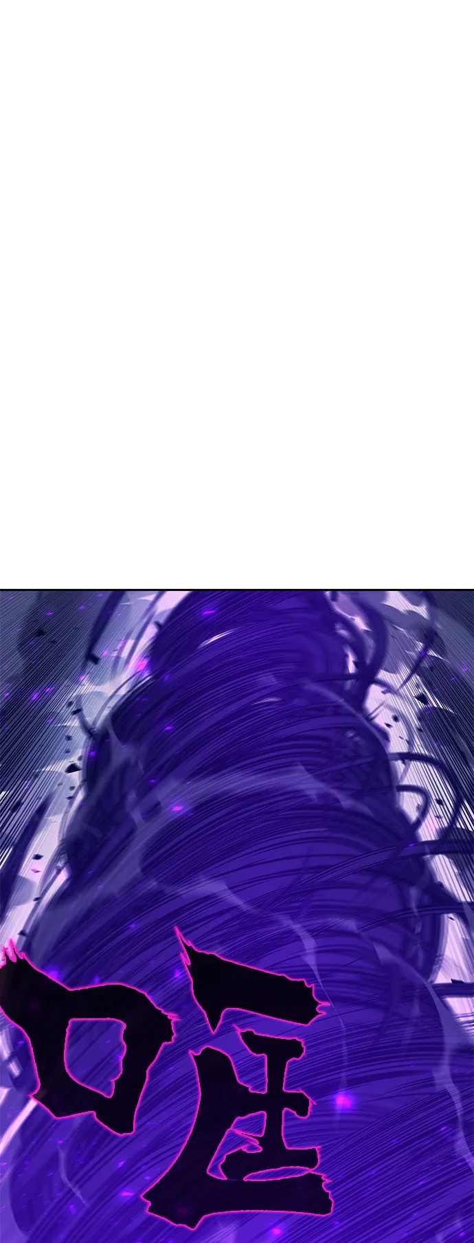 第44话 第113页