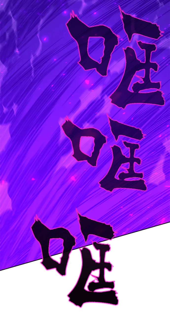 第44话 第114页