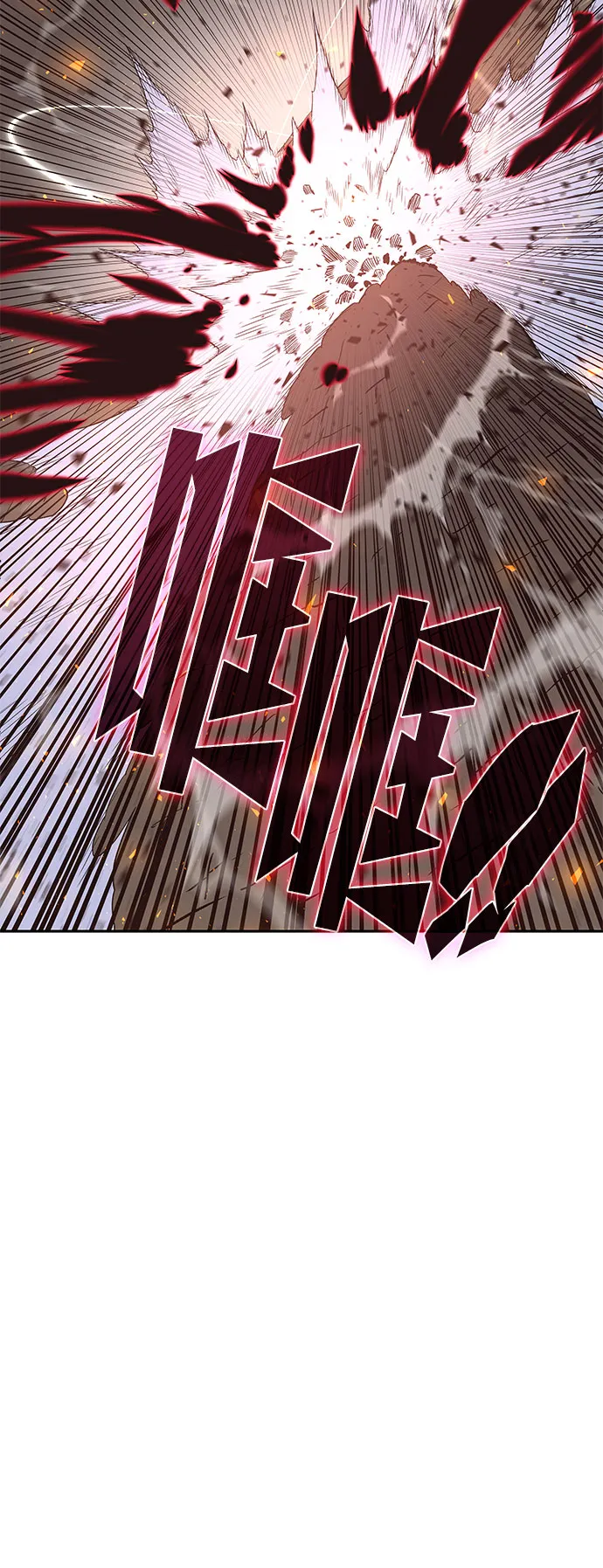 第42话 第19页