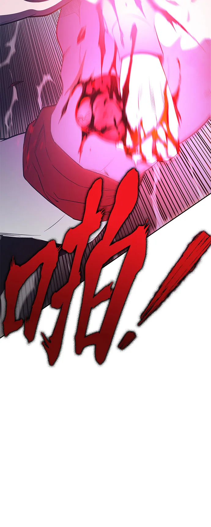 第42话 第28页
