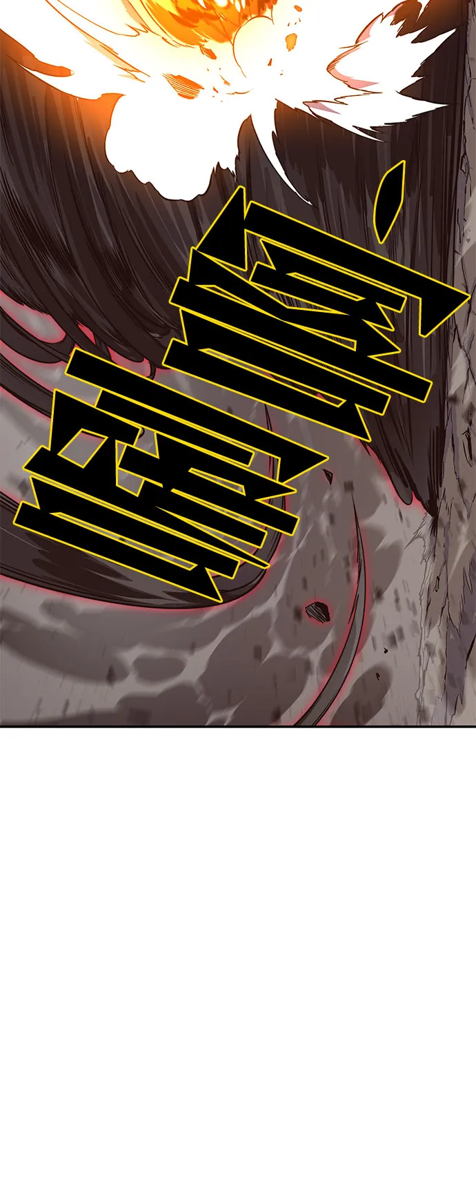 第42话 第52页