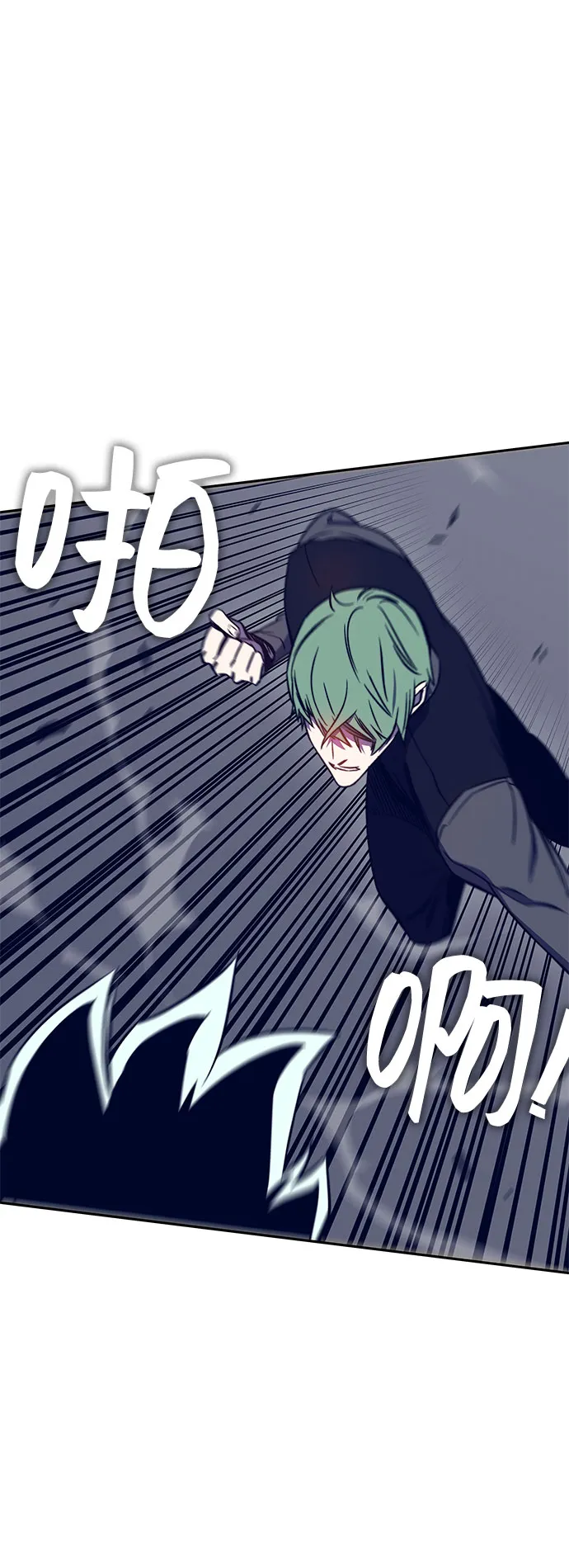 第42话 第60页