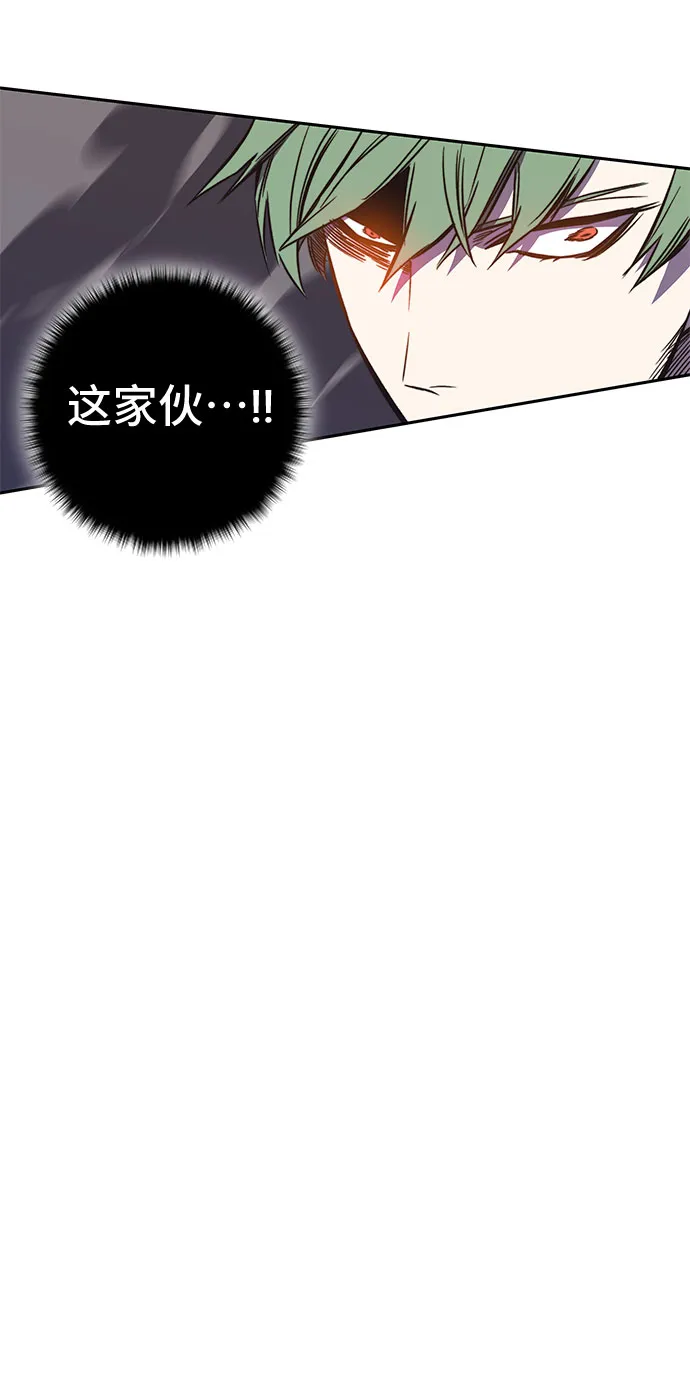 第42话 第63页