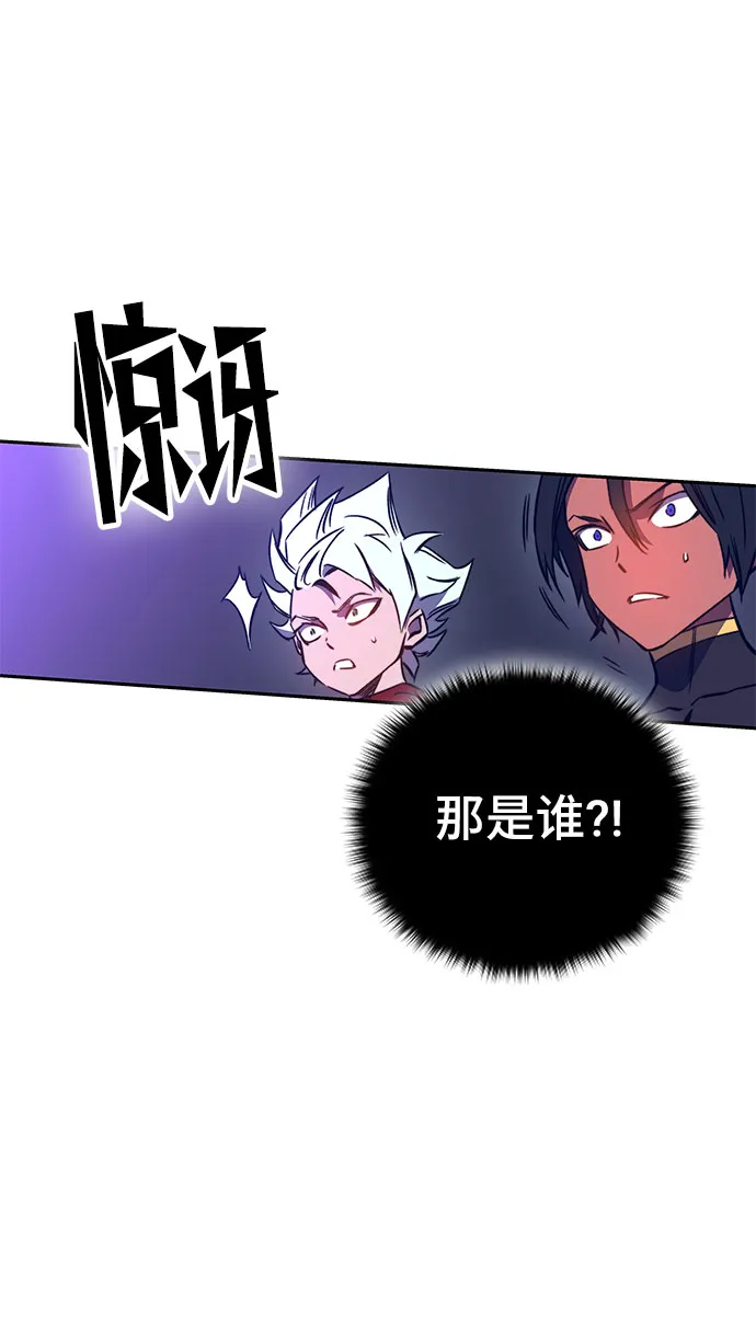 第41话 第12页
