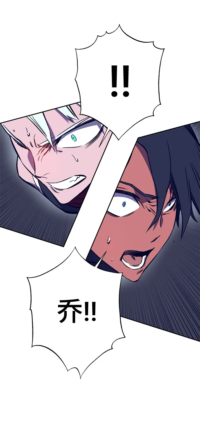 第41话 第33页