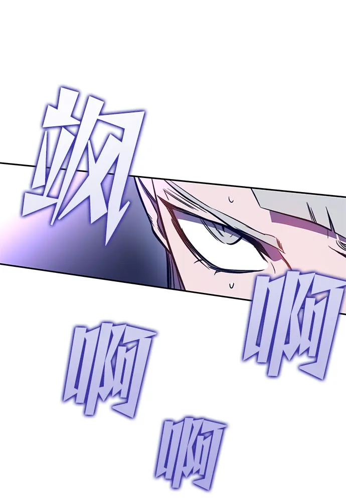 第41话 第47页