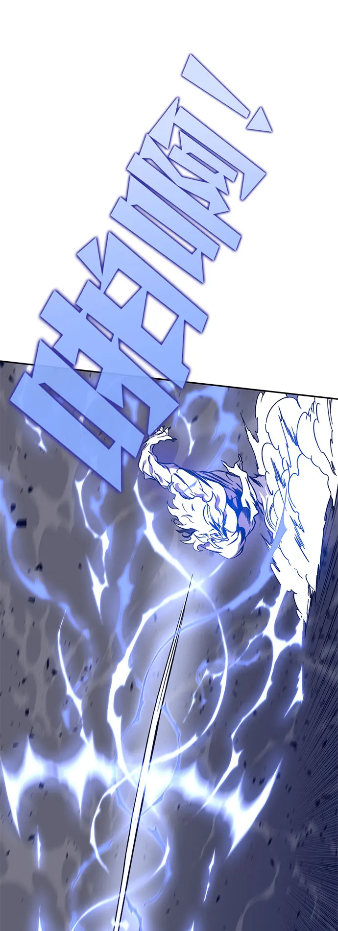 第41话 第49页