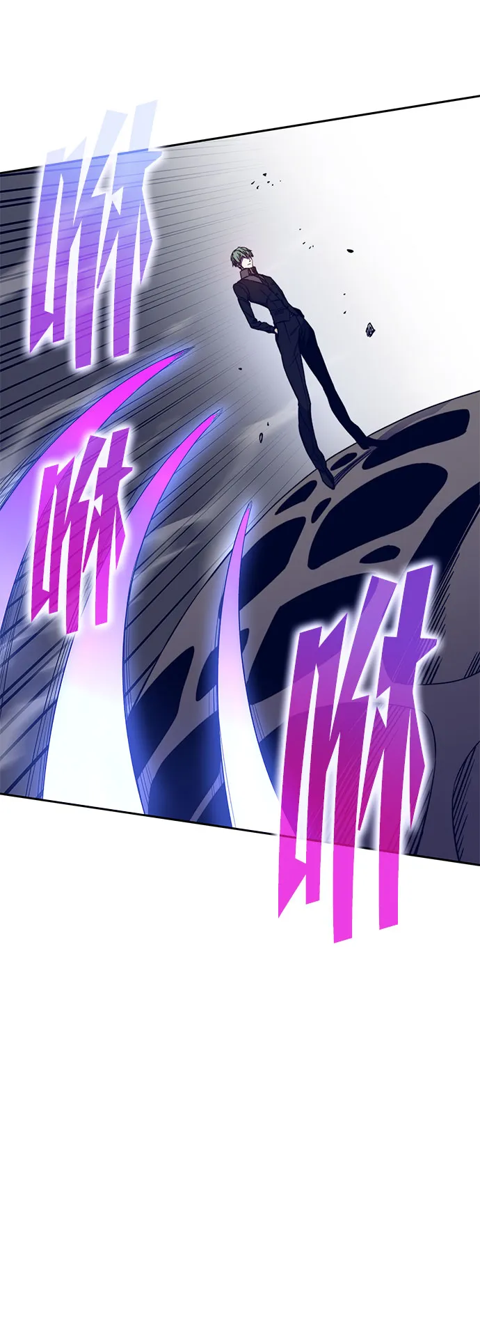 第41话 第55页