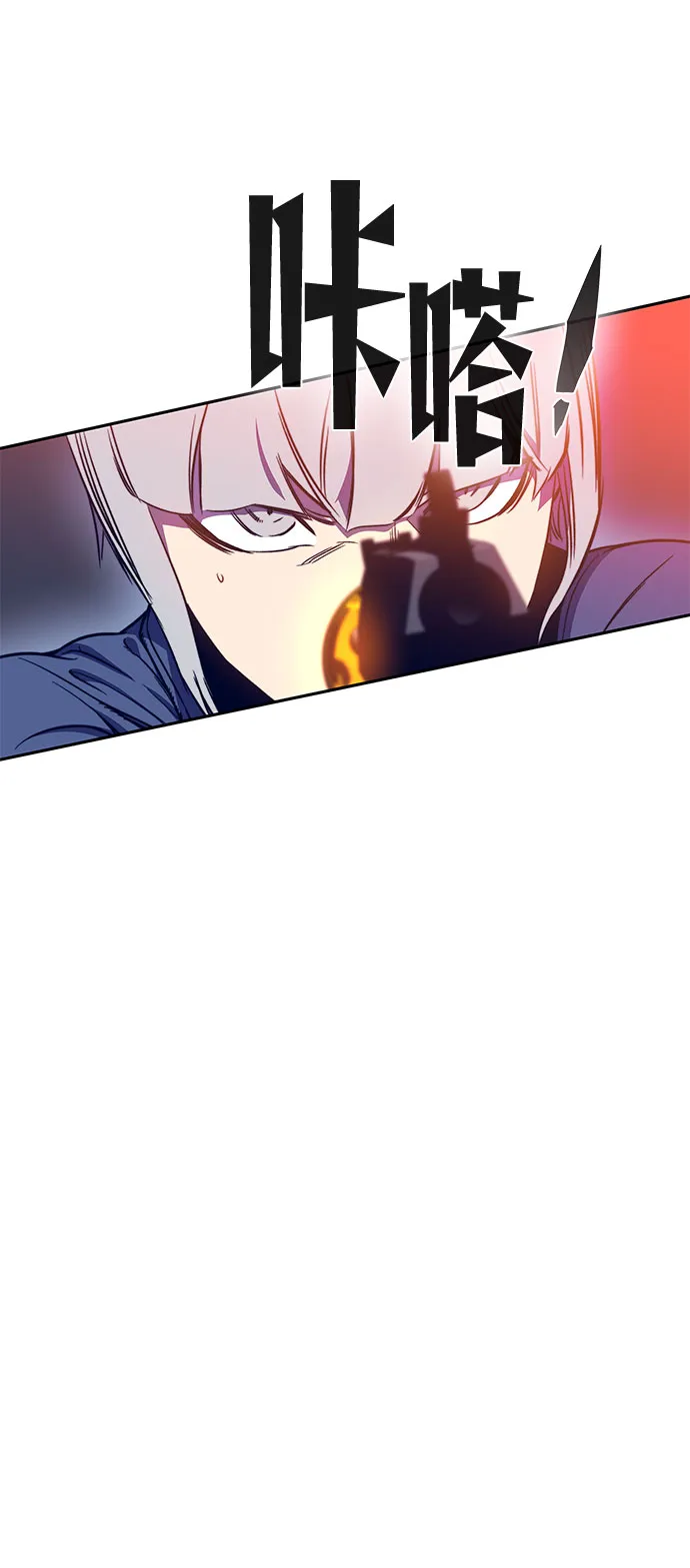第41话 第62页