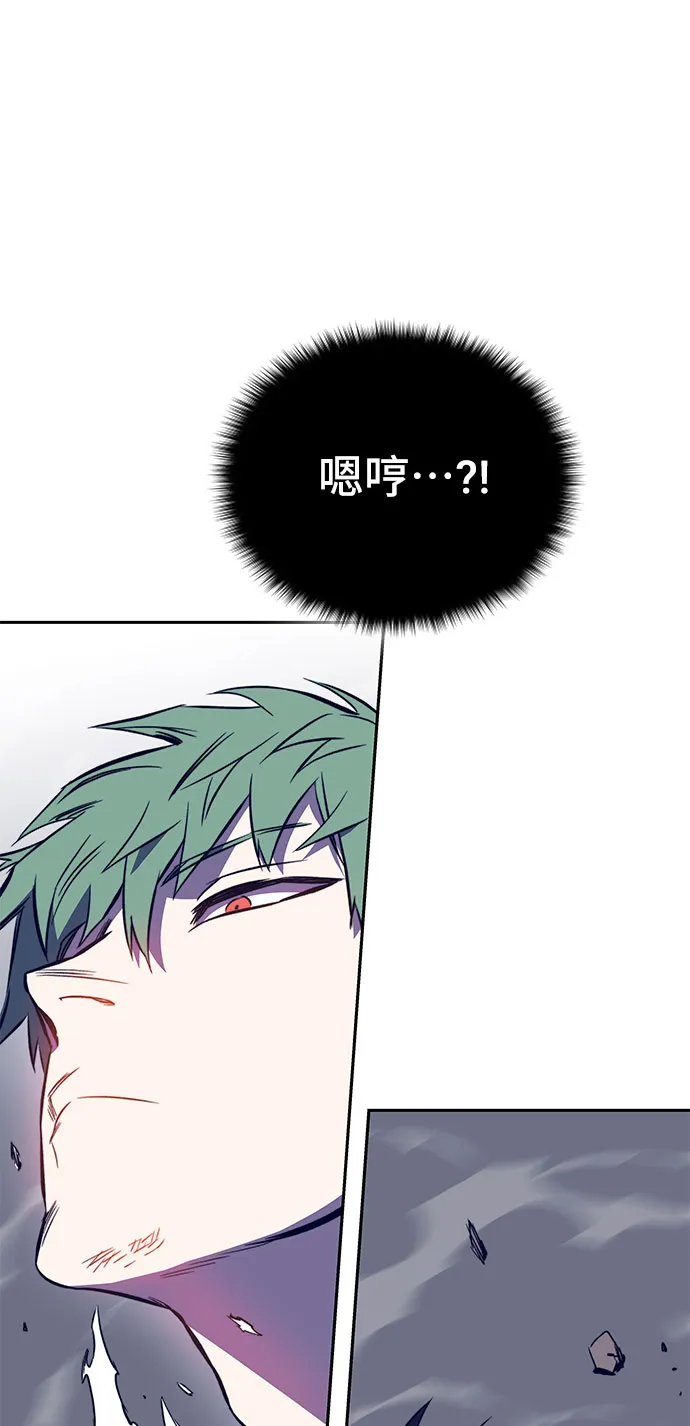 第41话 第81页