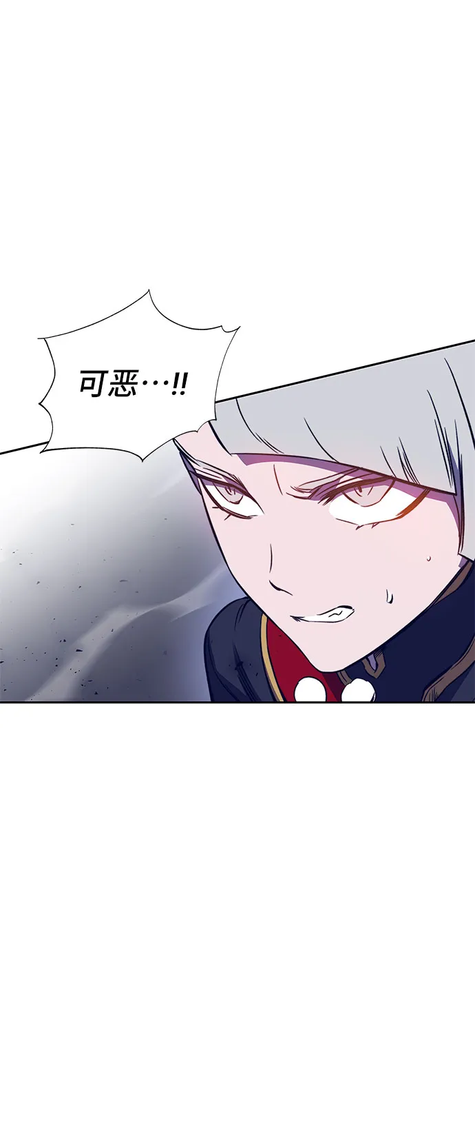 第41话 第101页
