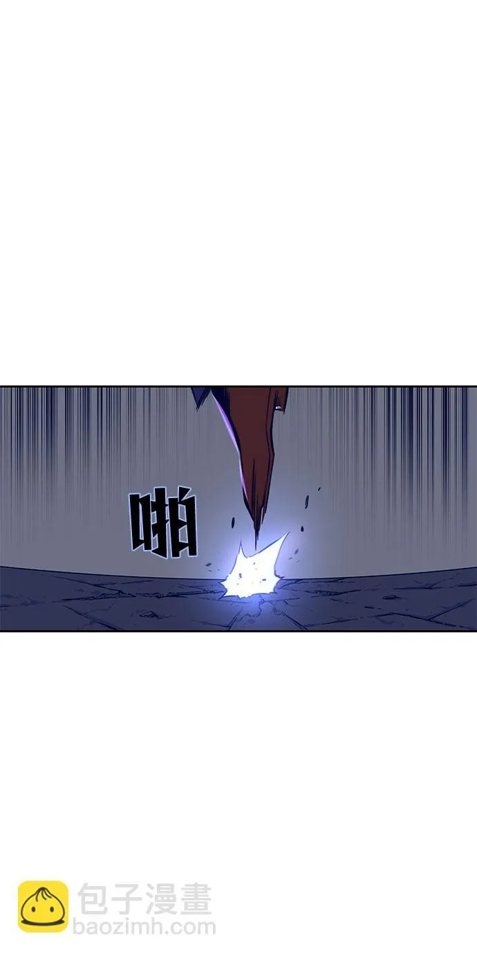 第40话 第42页