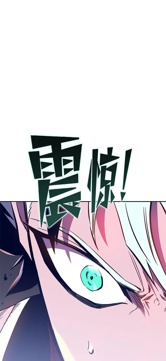 第40话 第92页