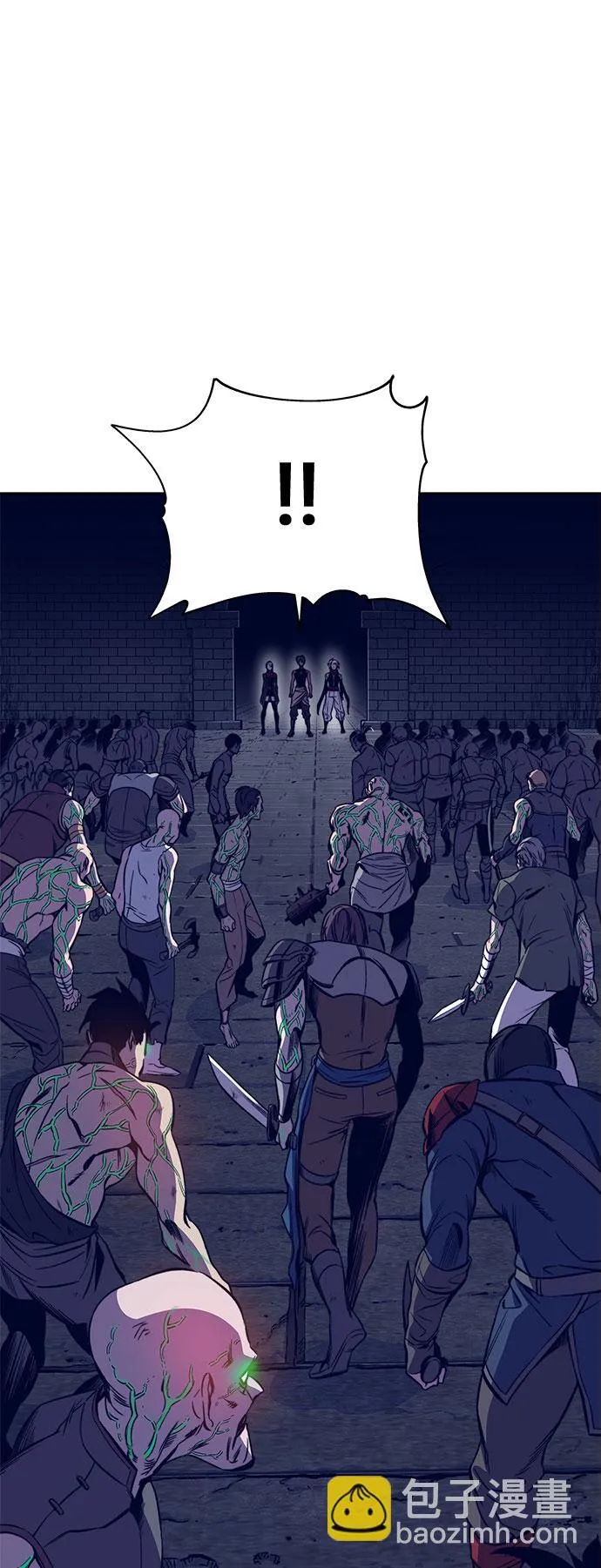 第39话 第61页