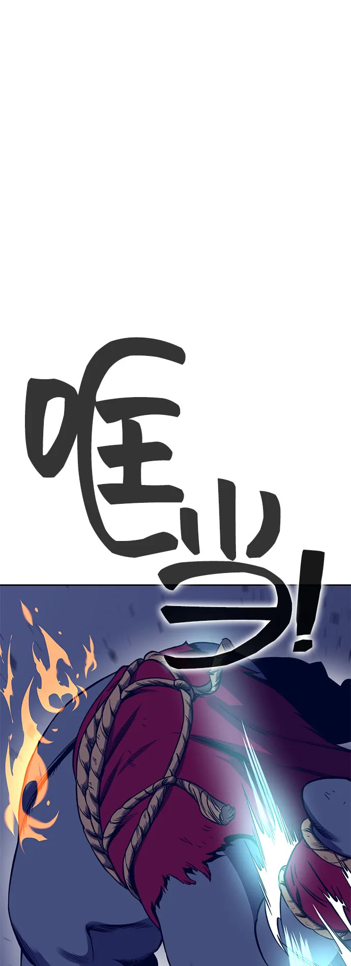 第38话 第37页