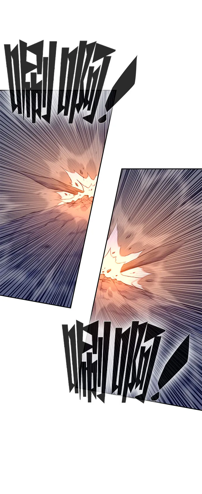 第38话 第106页