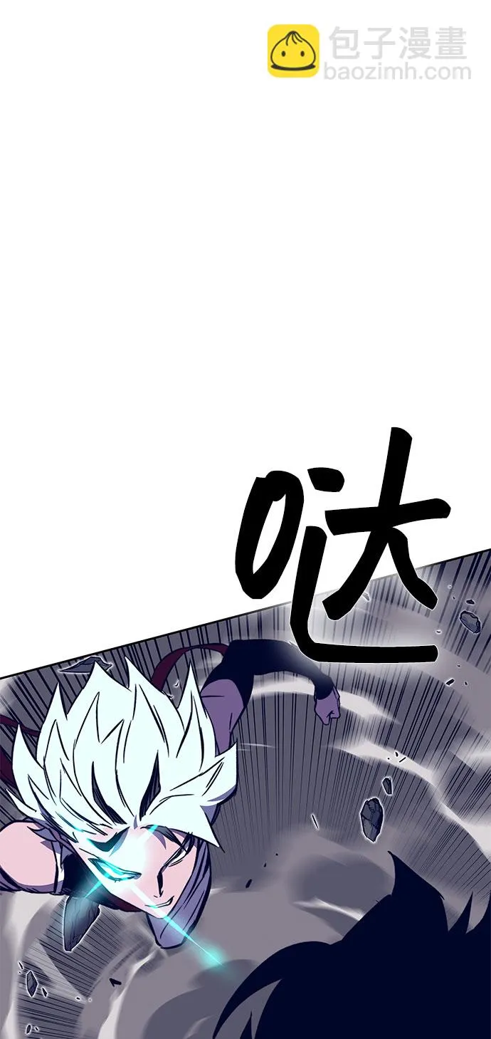 第38话 第117页