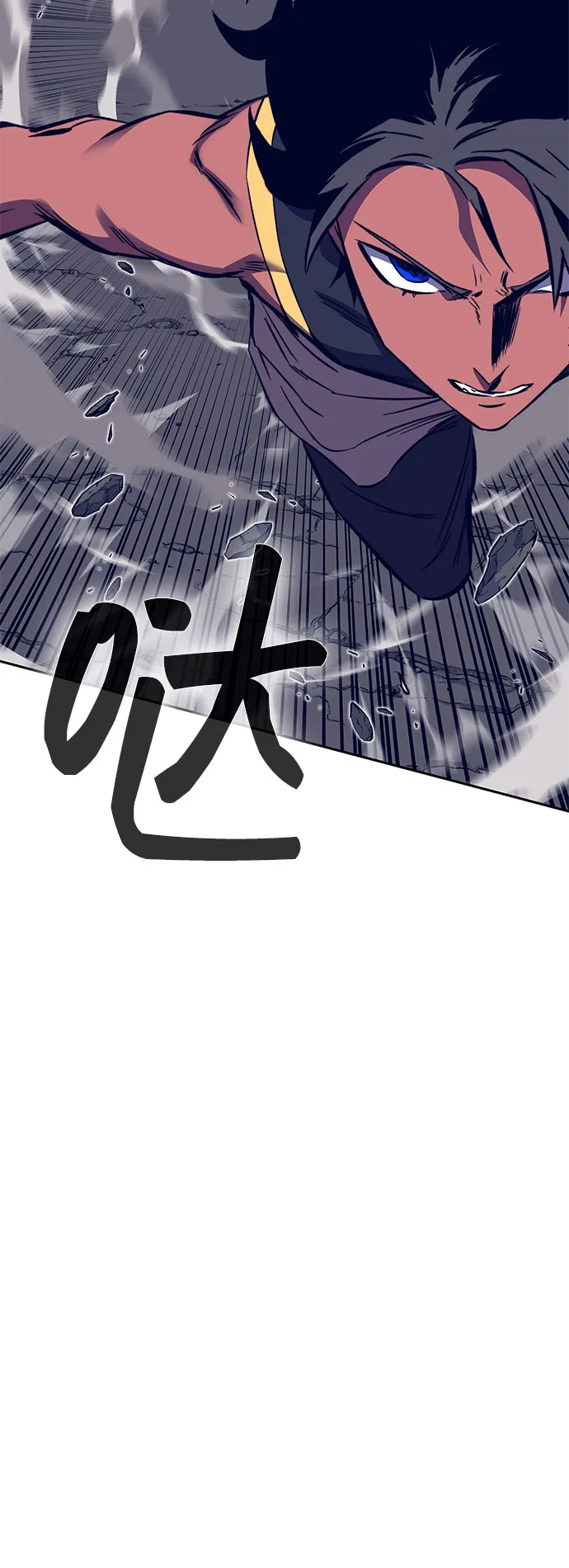 第38话 第118页