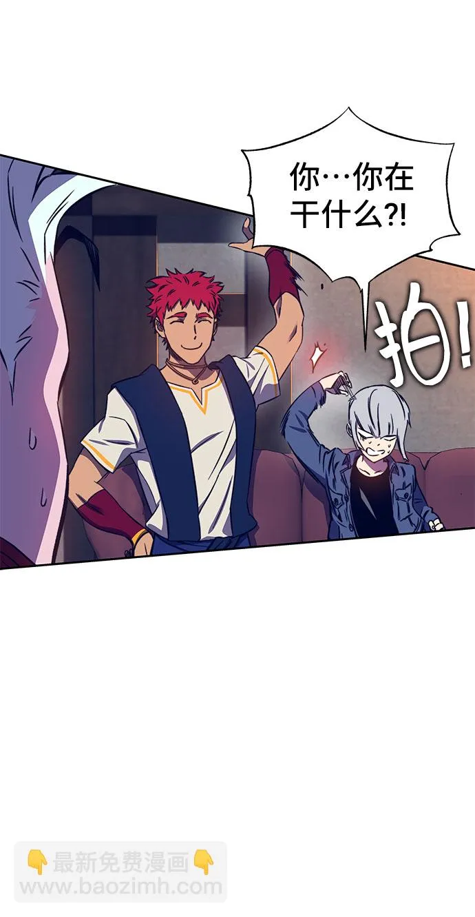 第36话 第27页