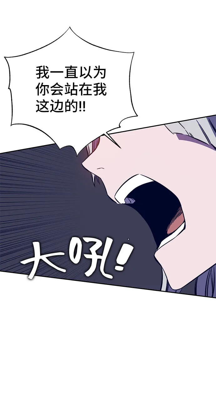 第36话 第39页
