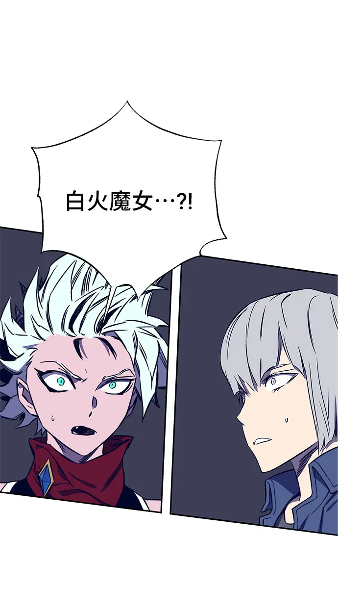 第36话 第69页