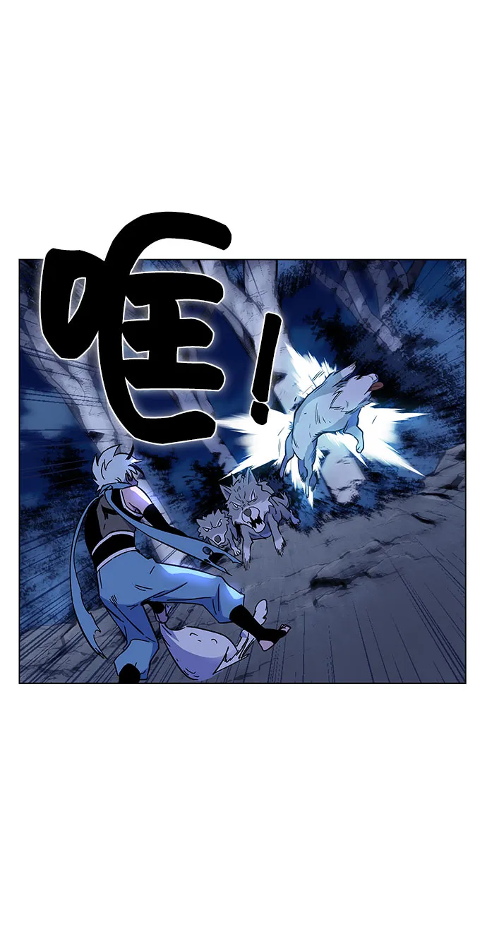 第1话 第22页
