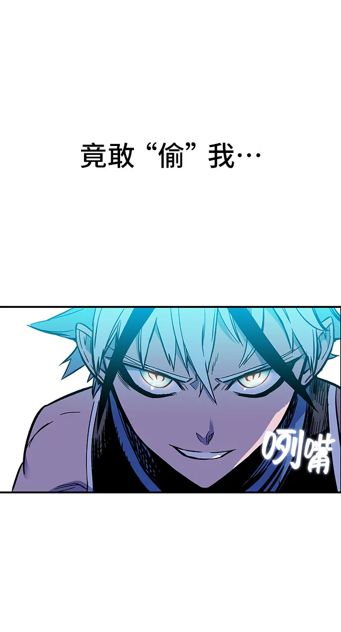 第1话 第28页