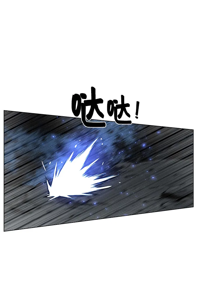 第1话 第30页