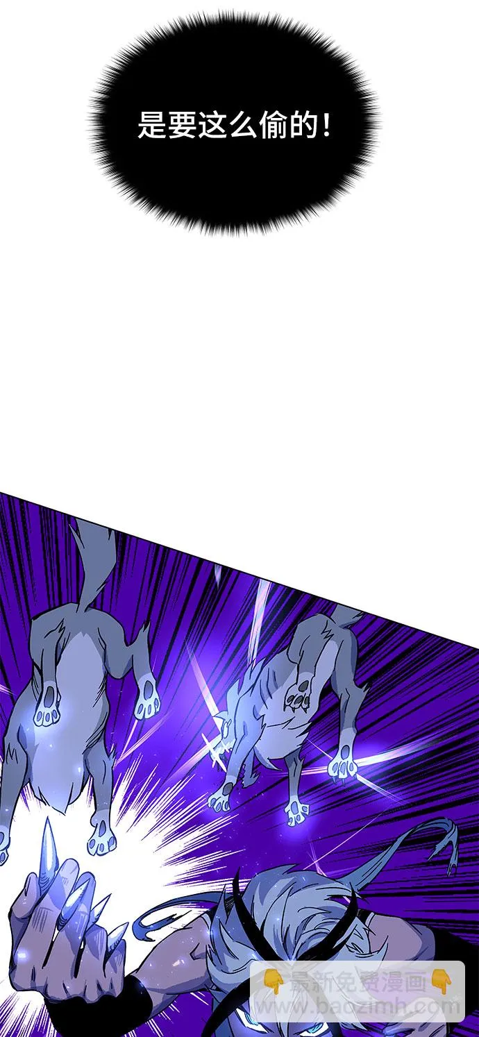 第1话 第32页