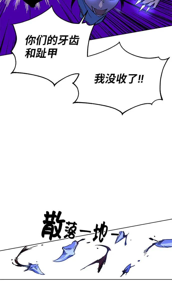 第1话 第33页