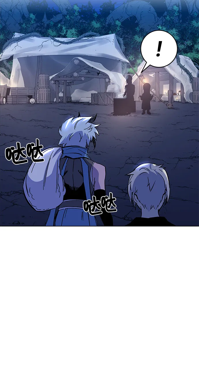 第1话 第50页