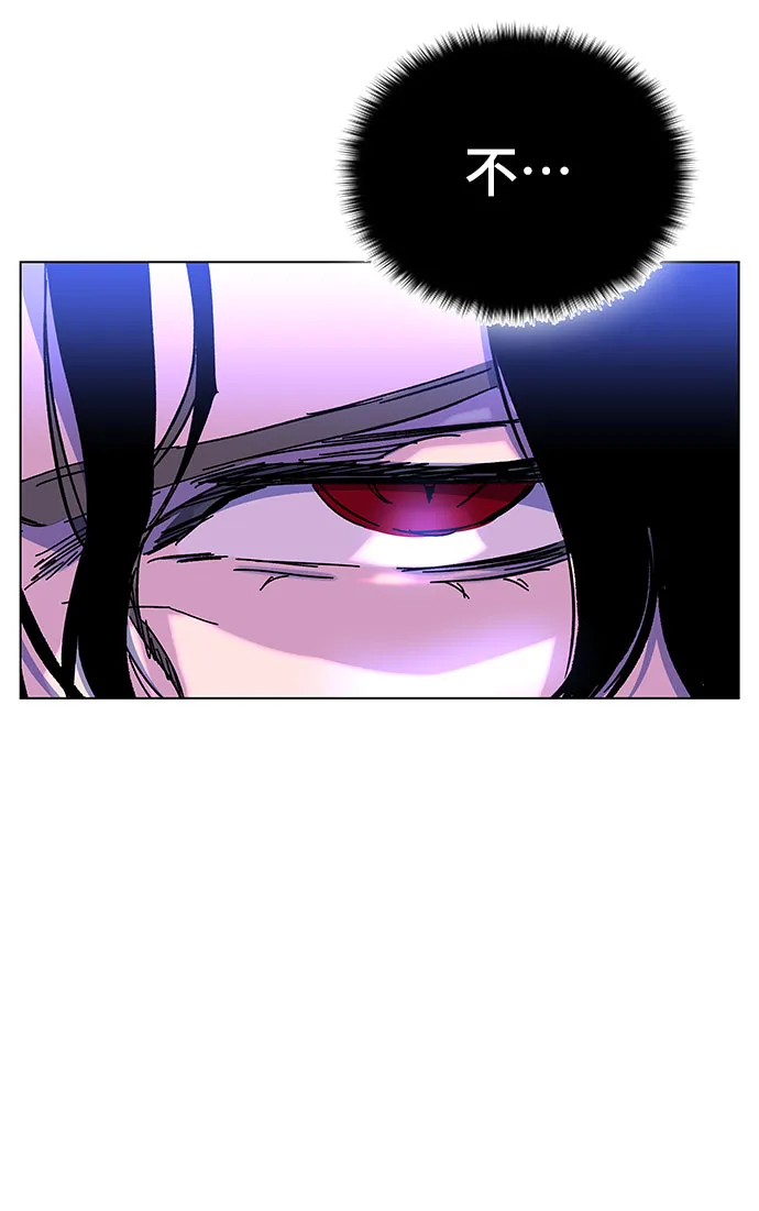 第1话 第92页