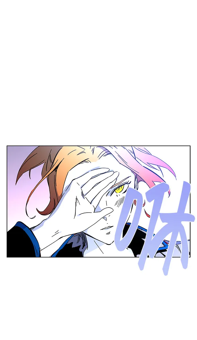 第1话 第104页