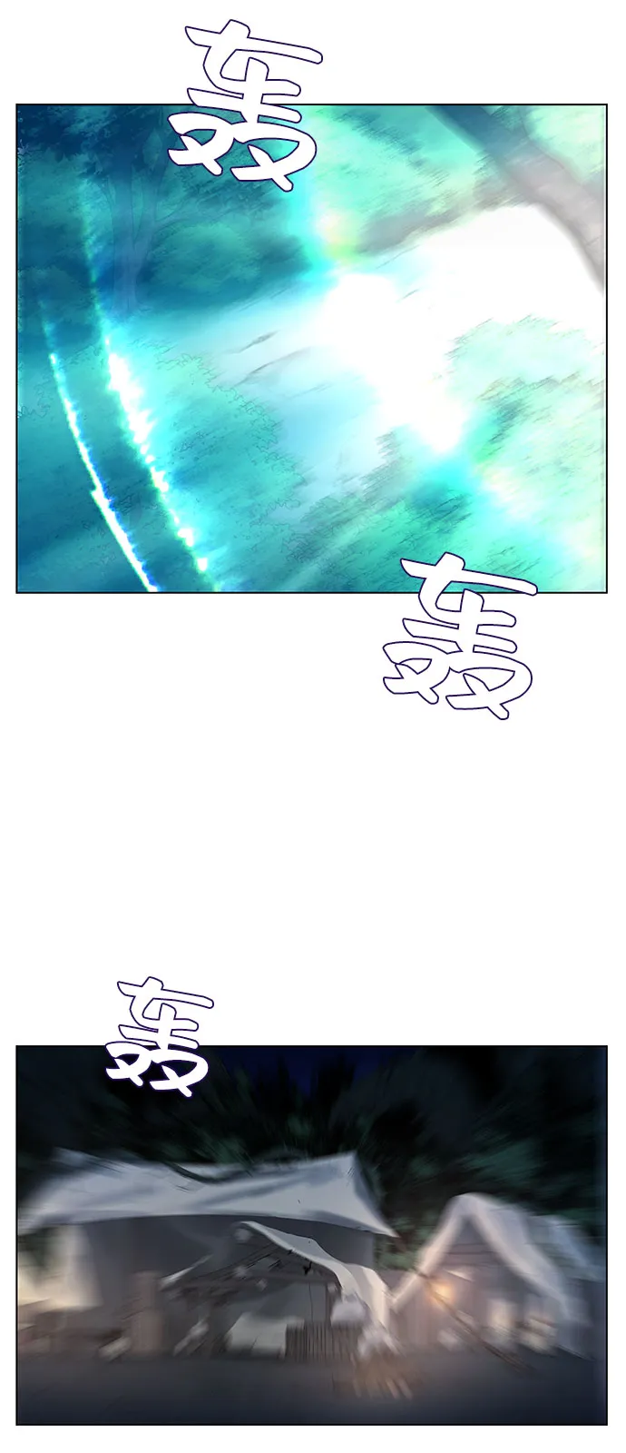 第1话 第107页