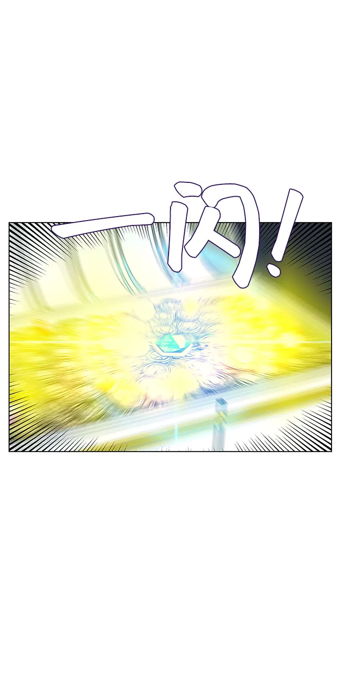 第1话 第108页