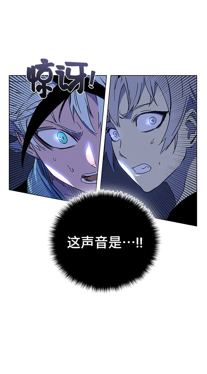 第1话 第128页