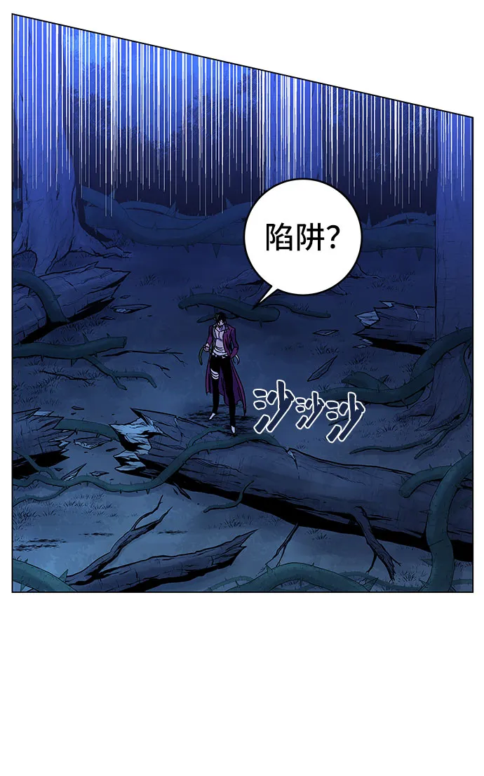 第1话 第130页