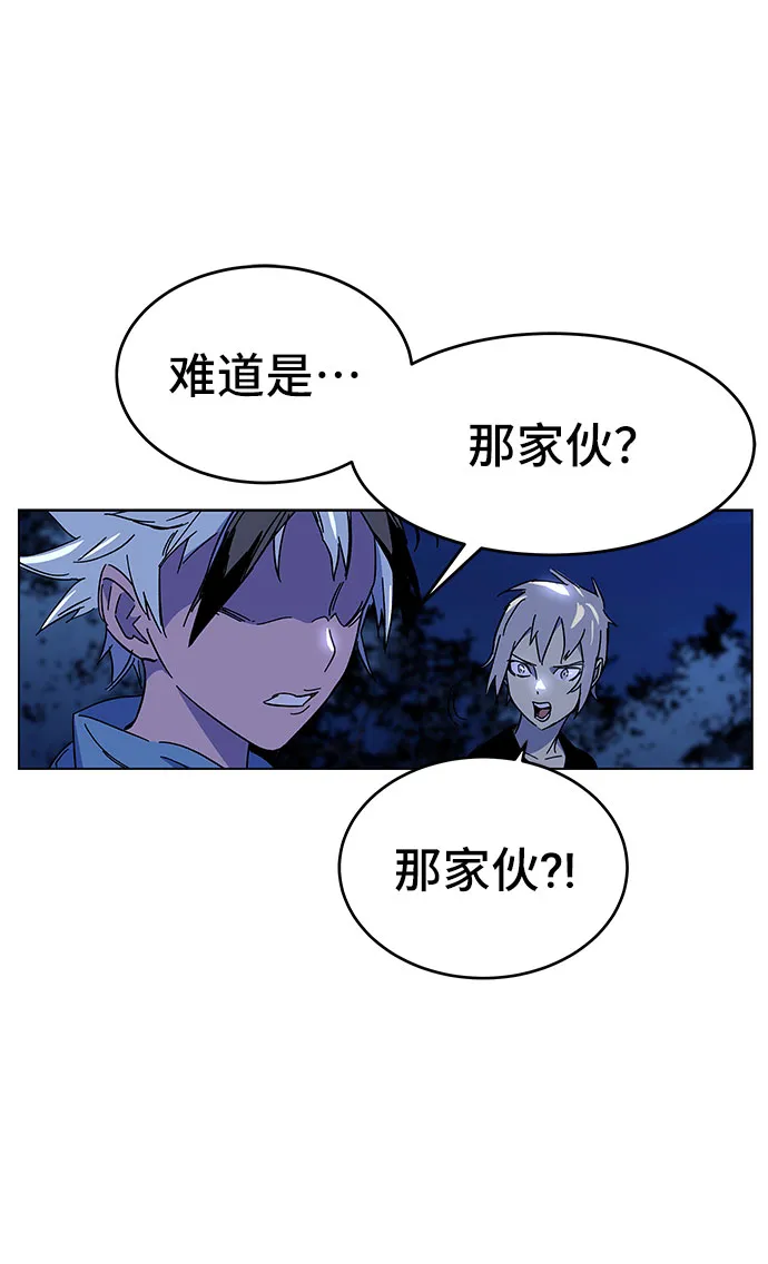 第1话 第134页