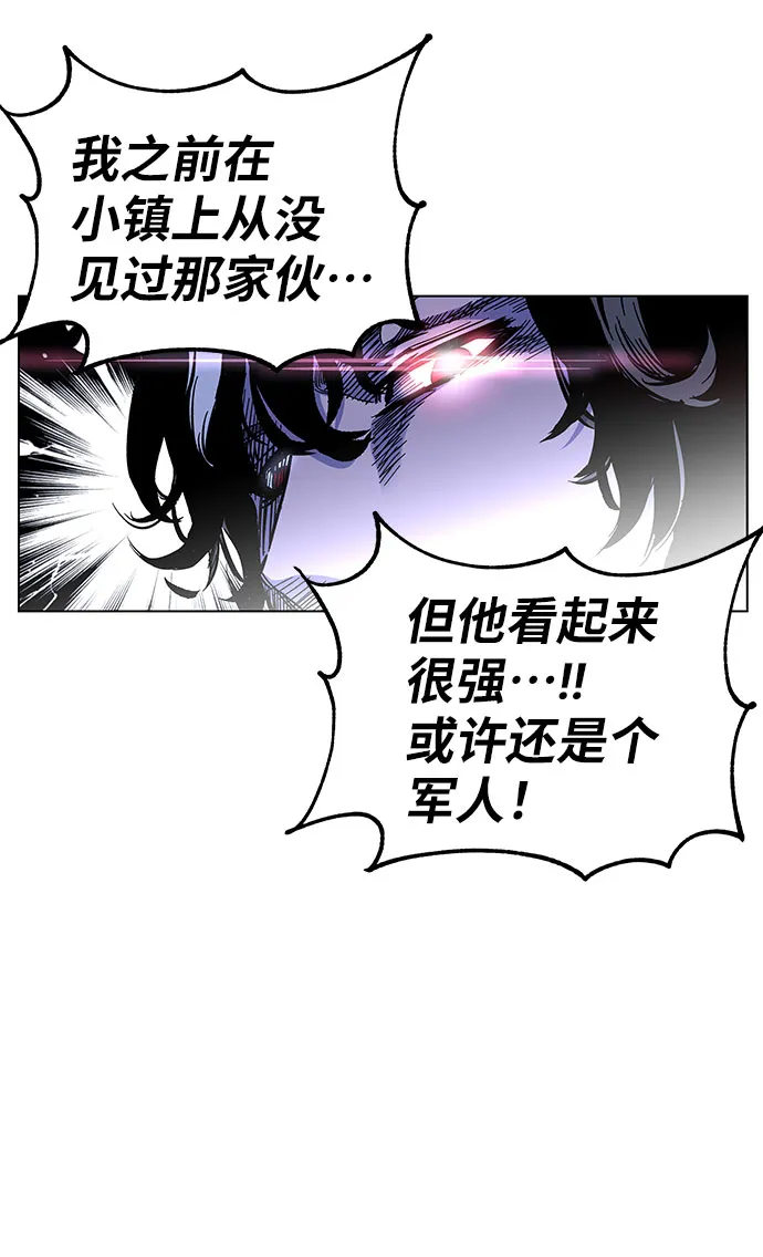 第1话 第136页