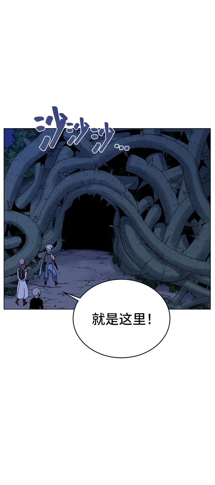第1话 第141页