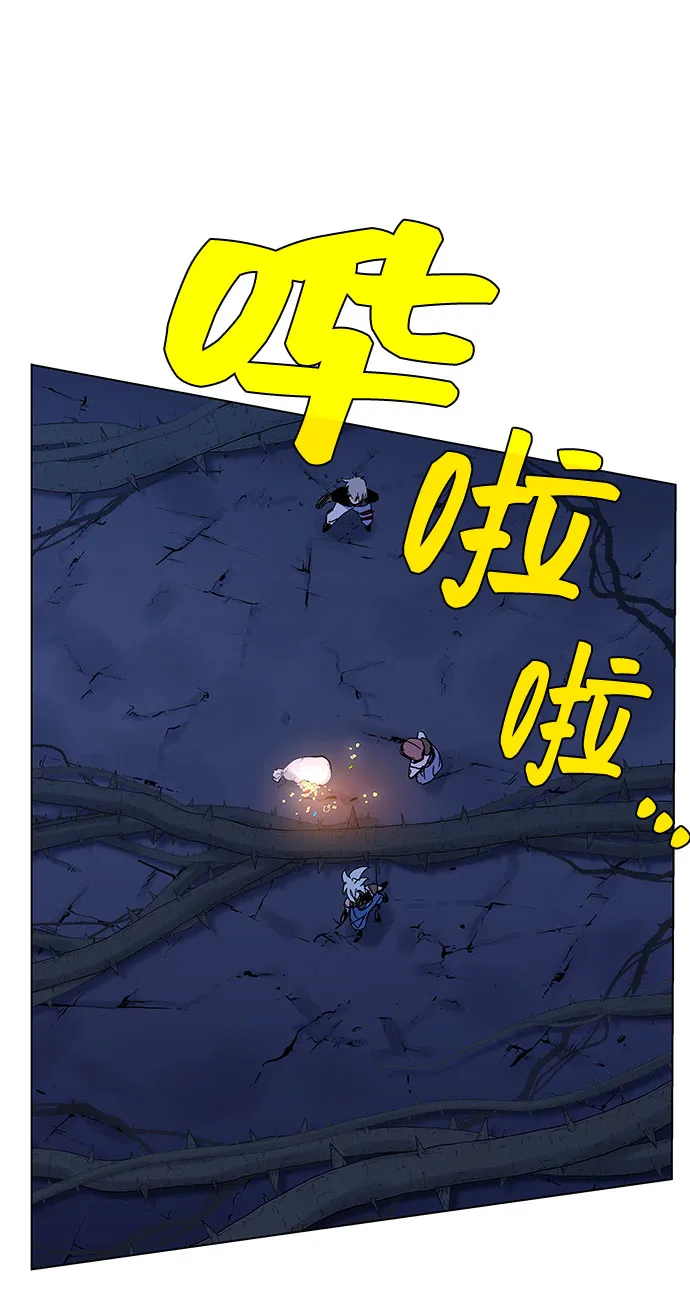 第1话 第153页
