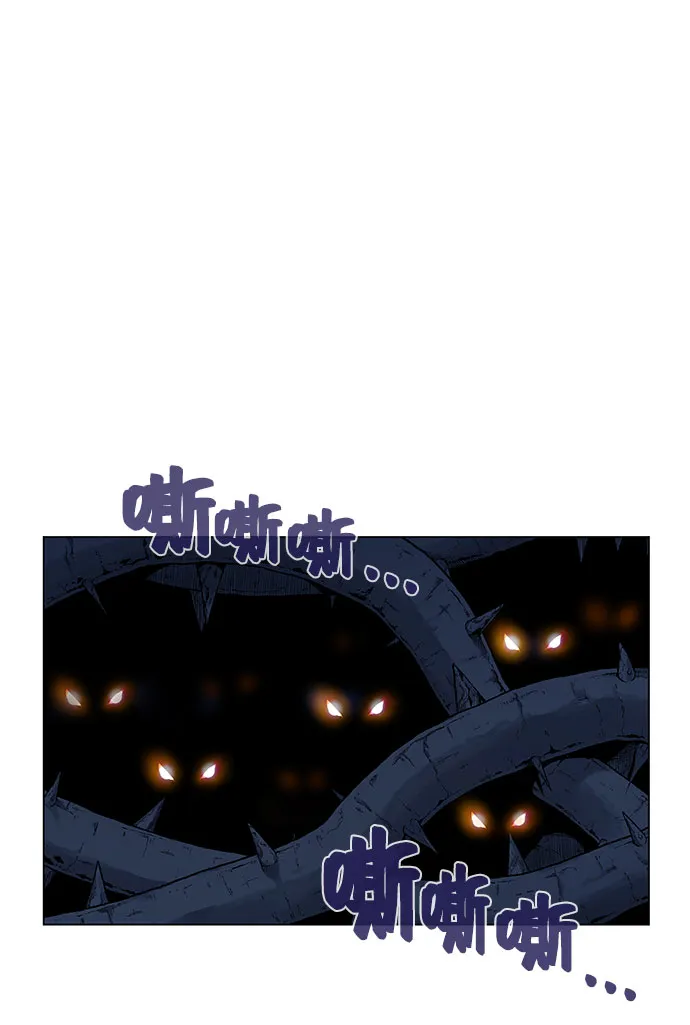 第1话 第156页
