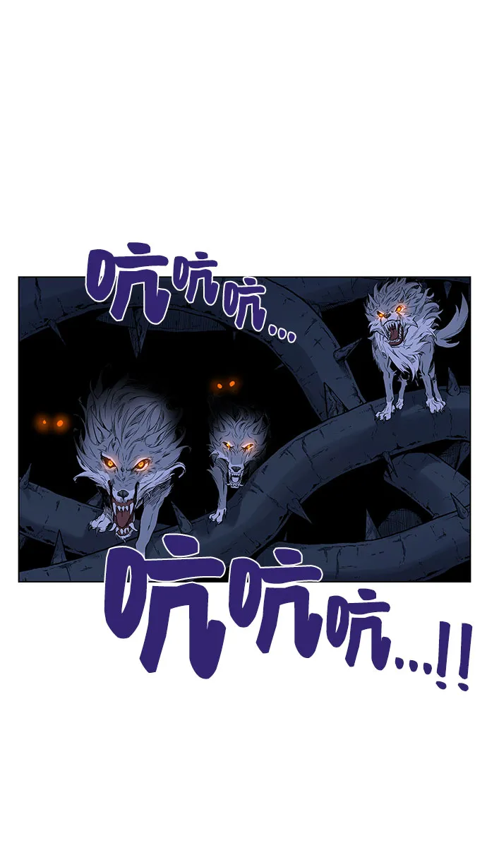 第1话 第157页