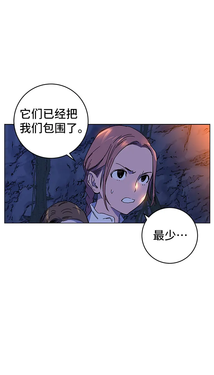 第1话 第158页