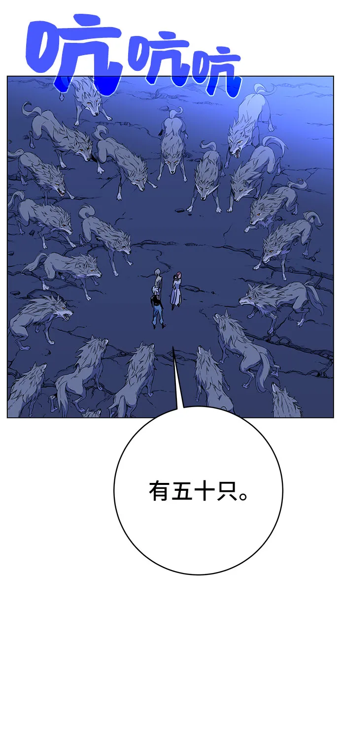 第1话 第159页